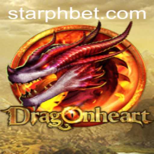 DragonHeart: The Unveiling of an Epic Adventure